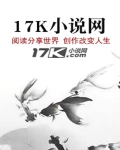 邪灵战神