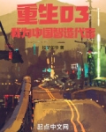 2003:从外贸开始