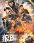 铸剑
